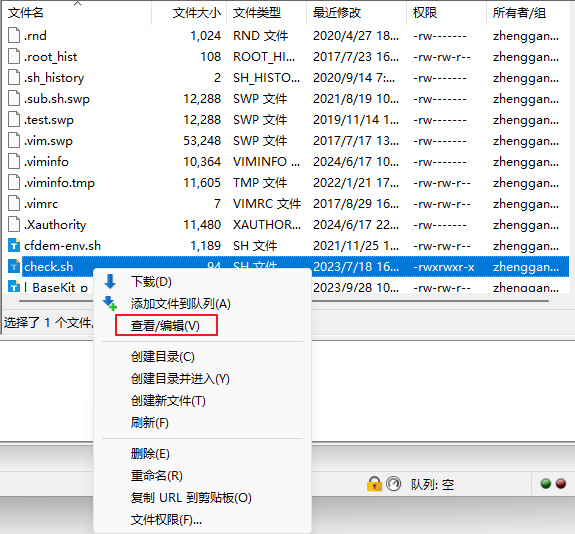 filezilla-鼠标右键.png