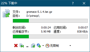 winscp-8.png